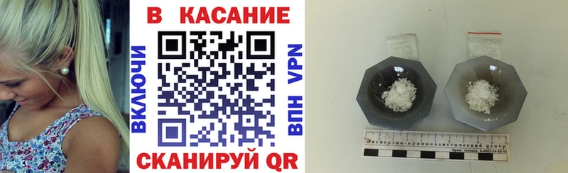 Купить закладку ГАШ A-PVP АМФ Каннабис Cocaine МЕФ Лахденпохья