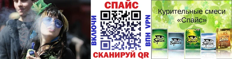 Бутират 1.4BDO  Купить  Лахденпохья 