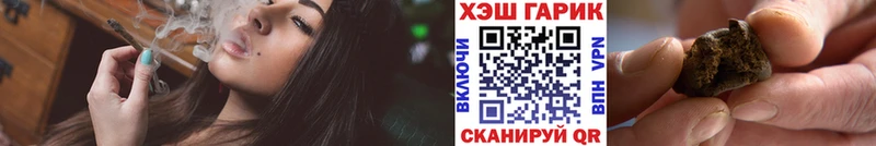 Гашиш Premium Купить закладки Лахденпохья