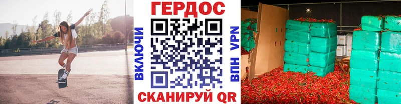 Героин герыч  Купить где  Лахденпохья 