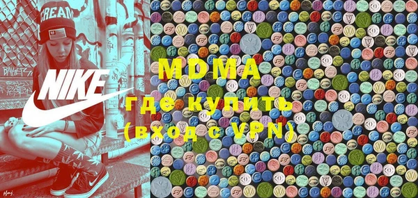 альфа пвп Лиски