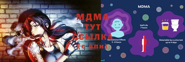 кокаин колумбия Майский