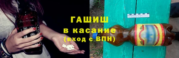крисы Липки