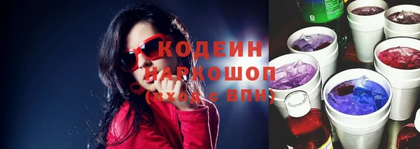 крисы Липки