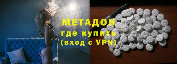 альфа пвп Лиски