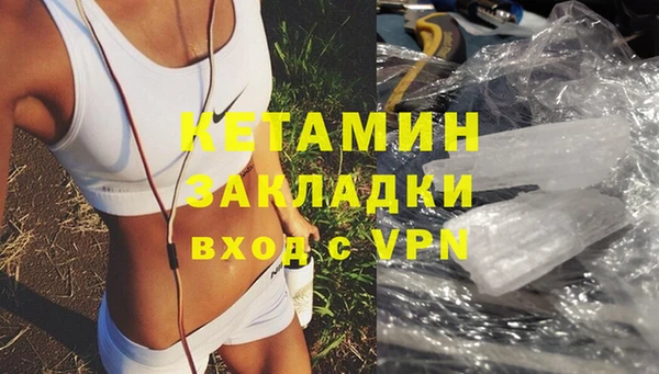 кокаин колумбия Майский