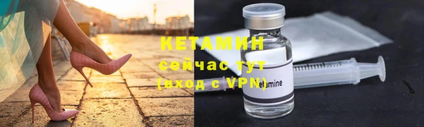 альфа пвп Лиски