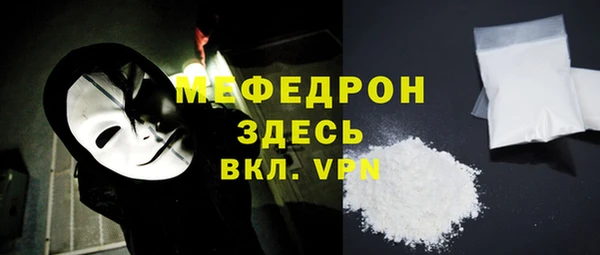 крисы Липки