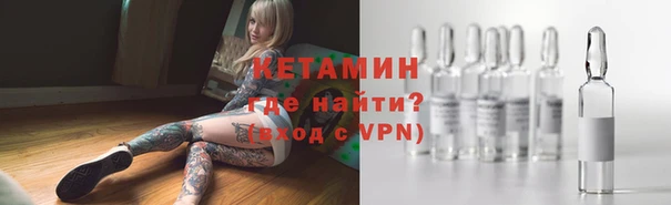 ПСИЛОЦИБИНОВЫЕ ГРИБЫ Магас