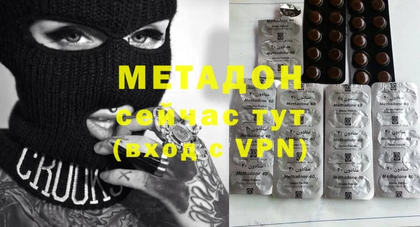 шишки Магадан