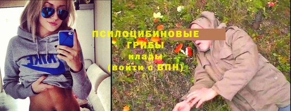кокаин колумбия Майский