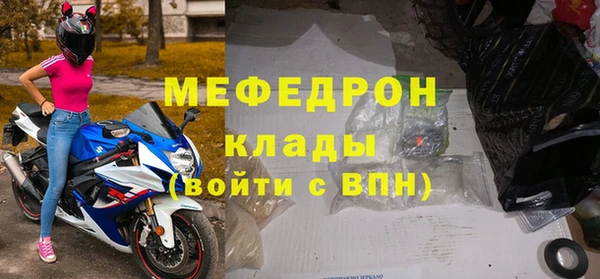 крисы Липки