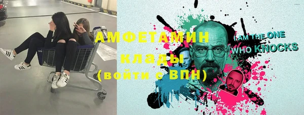кокаин колумбия Майский