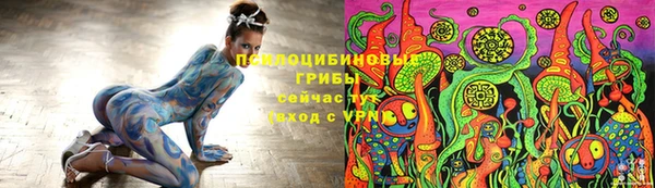 кокаин колумбия Майский