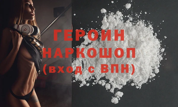 кокаин колумбия Майский