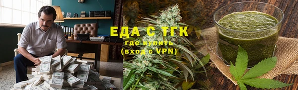 сатива Лихославль