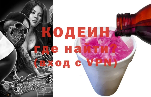 сатива Лихославль