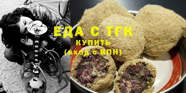 крисы Липки