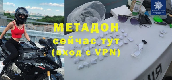 альфа пвп Лиски