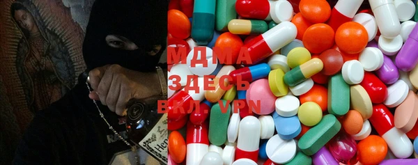 шишки Магадан