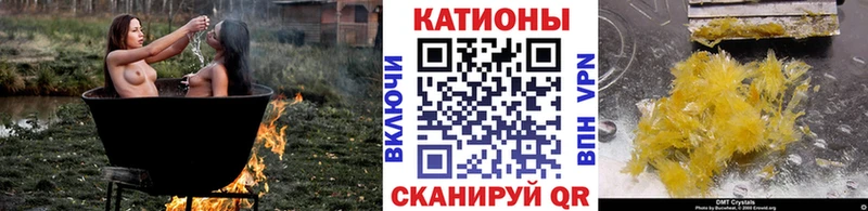 Мефедрон mephedrone  Купить закладки  Лахденпохья 