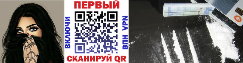 МЕТАМФЕТАМИН мет  Купить закладки  Лахденпохья 